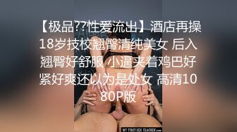 后入私教会员的屁股