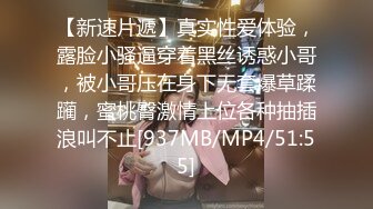 [MP4]超极品的小少妇，颜值很高沙发上调情揉奶抠逼吃奶子，对着镜头各种抽插爆草