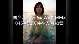 [MP4/ 504M]&nbsp;&nbsp;极品推荐约炮大神唐伯虎威猛先生新作-无套爆操嫩穴小学妹 侧插后入丰臀 淫水不断 爆精射好远