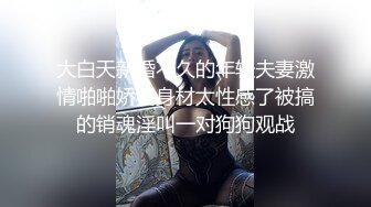 调教玩操身材不错的00后小美女 激情3P让小美女轮着骑在上面自己腰 换装各式黑丝制服诱惑 玩的超嗨 高清源码录制