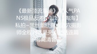 MTVQ11EP1.潘雨曦.陆思涵.艾秋.禁欲小屋EP1.节目篇.第一夜4.3.2.1密令倒数.麻豆传媒映画