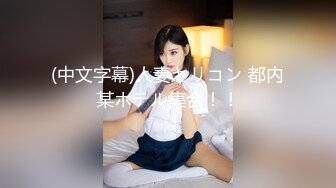 [MP4/ 436M] 兼职女模特被色魔摄影师诱惑张开大腿玩B