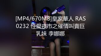 后入18水嫩小女友