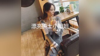 上海楼凤在线营业招男主【人民艺术家闺蜜】，风骚小少妇，细腰翘臀真尤物，喷水了，湿了一大片