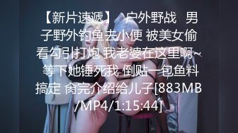 气质眼镜白领姐姐和小丁丁男同事宾馆激情这位哥鸡巴虽小还挺能干的