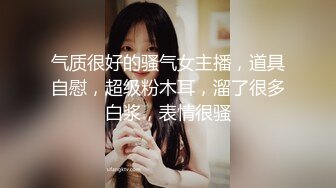 -软萌软萌的妹子 掀起JK短裙后后入小屁屁小学妹穿JK服总是那么诱人