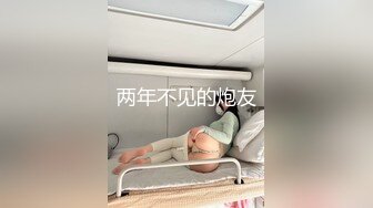 [MP4/ 2.48G] 榨精机少妇全程露脸伺候三个大哥激情啪啪性爱直播，被几哥大哥各种蹂躏爆草