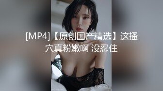 ✨泰国二次元模特福利姬「Armone Sugar」OF私拍 混血颜值浑元巨乳骚货【第七弹】(6v)