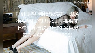 [MP4/ 2.99G] 一女三男淫荡骚女4P大战被随意玩弄，边骑乘边交老公的JB喜欢吗，一个操完再换下一个