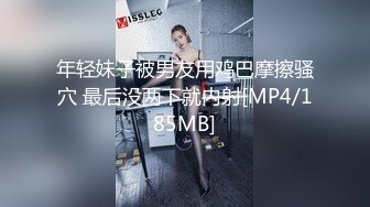 【大学生外卖实录??性爱泄密】羞涩学生妹为买苹果手机赚外快 眼镜小哥还挺猛 各种啪啪猛操 高清720P原版无水印