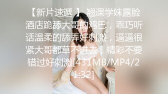 熟女妈妈 快进来 我要打你啦 关掉 真正的素颜良家 很害羞就是不让拍