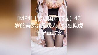 [MP4]STP29152 颜值美少女！性感黑丝极度淫骚！假屌吸在墙上后入，从下往上拍摄完美视角，跳蛋骚穴娇喘呻吟，欲罢不能 VIP0600