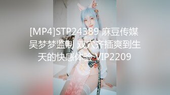 纹身女背入验证