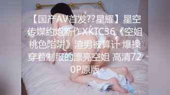 [MP4/ 402M]&nbsp;&nbsp;最新性爱泄密核能重磅柳州师范女学生和单男3P被操喷视频流出 前怼后操 爽的哇哇浪叫