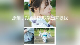 【新片速遞 】 偷拍大师精品CD美女裙底风光❤️极品少妇撅着P股祈福白色内内+清纯美丽女大学生超短裙，黄色内内[386MB/MP4/04:59]