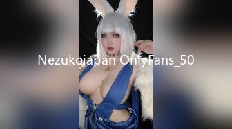 Nezukojapan OnlyFans_50