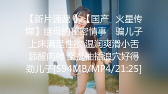 [MP4]牛仔裤白衣妹子啪啪，撩起衣服舔奶翘起屁股口交侧入大力猛操