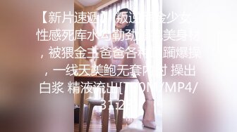 【推特 我的枪好长啊】3P打桩踩头后入骚人妻 千元付费资源