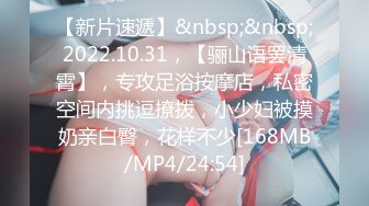 [MP4/ 473M] 本人和照片一样美的顶级外围，黑丝肉丝美腿 性感值爆表