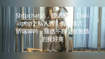 美女模特與大屌男友北京房子做愛自拍,最后还吃精,強烈推薦