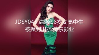 【自整理】胸前两个大南瓜，这种巨乳美女走路根本看不到脚趾头【531V】 (141)