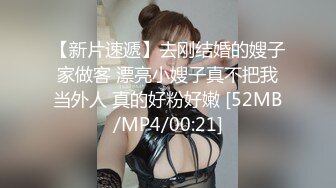 [MP4/ 1018M]&nbsp;&nbsp;经典又纯又欲眼镜妹返场 脱掉衣服就是插嘴 翘起屁股带着眼镜操 侧入打桩抽插猛操 搞到受不了