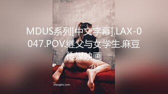 性爱流出万人求档 推特博主DIO约炮闷骚女记者性爱私拍流出 呻吟动听真实 美乳怼操