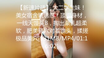 黑人博主@LittleMouchette Onlyfans高清原档资源合集【692V】 (436)