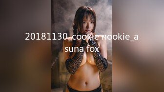 20181130_cookie nookie_asuna fox