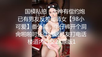 2024年4月，【鱼哥探花】，最爱嫩妹，极品大奶子小姐姐，这次发挥超常，激情爆操超清画质，角度完美