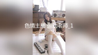 SP站【Keaibo】美女马路旁大秀~自慰起来刺激真骚很享受~还要随时注意超刺激【96V】 (83)