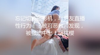 眼镜美妞大战头套男 扶JB插入抽送 应观众要求换上黑丝双腿肩上扛激情爆操[MP4/879MB]