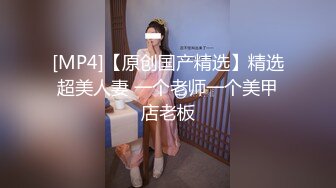 ❤️√ 气质女神 身材完美 巨乳翘臀丝袜美腿【赵探花】约SPA技师全套服务 网约女神啪啪大秀！