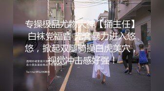 【新片速遞】浓妆艳抹的白虎妹子和男友在酒店里解析女友的小美鲍鱼，大屌无套爆插这个搔穴[584M/MP4/47:32]