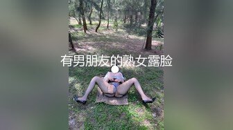 招ny附近的母狗