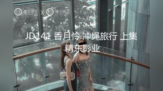 [MP4/ 1.15G] 剧情爆乳女神玩游戏脱衣，脱光光忍不住来一发，翘起屁股扣穴扭动，解开牛仔裤吸屌