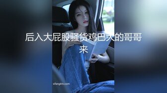 小哥寂寞空虚网约炮友来三蒙面肌肉男一顿轮操