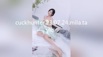 cuckhunter.23.07.24.mila.taylor