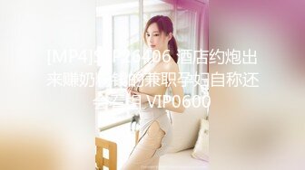 98小少妇水嫩