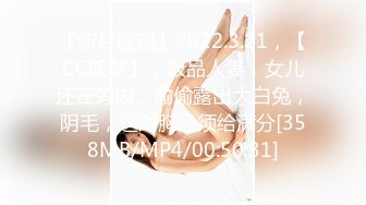 [MP4/3.67G]9.1-9.8抖音闪现 颜值主播各显神通 擦边 闪现走光 超多美女合集