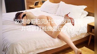 【AI换脸视频】刘亦菲 享受绝美女骑手的淫乱盛筵 无码