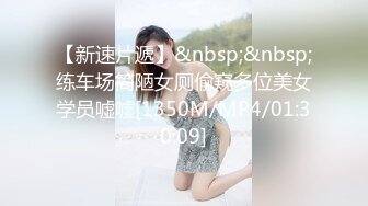 菏泽公务员骚货人妻吃鸡吧