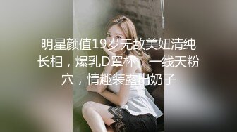 【好色的女人】居家不堪寂寞看着A片掰开裤子抠弄阴蒂自慰 揉捏奶头泄欲火