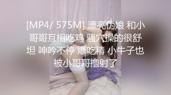 私房最新❤️超精品泄密流出上海美女叶璇与男友青岛旅拍完整版2 (3)