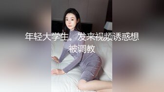 [MP4/ 665M]&nbsp;&nbsp;熟女探花再约昨晚骚劲十足轻熟，皮短裙黑丝袜，摆弄姿势拍照，撩起裙子爆操大屁股，舒服了啊啊叫