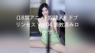 海角兄妹乱伦新人《爱上自己的亲妹妹》处女作??强奸了一奶同胞的亲妹妹趁她睡觉时候插了进去露脸无码只为真实