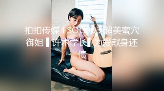 [MP4/ 894M] 气质型男战女神，姿势高难度花样百出争抢着换着吃屌，打奶炮，靠着床头侧入啪啪