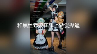 【新片速遞】&nbsp;&nbsp;7月新流出流出❤️私房大神极品收藏❤️商场女厕全景后拍系列⭐⭐⭐牛仔短裙美眉的内裤有分泌物[855MB/MP4/01:01:28]