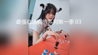 [MP4]果冻传媒国产AV巨制-朋友妻可以骑 同学失业请求照顾巨乳老婆 没忍住给她操了