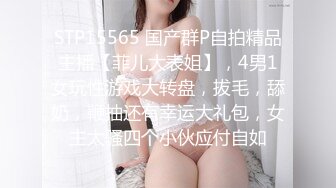 36E小少妇一手根本抓不下~篮球都可以抓的住····